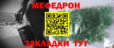 экстази Гай
