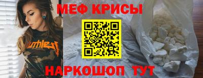 хмурый Гагарин