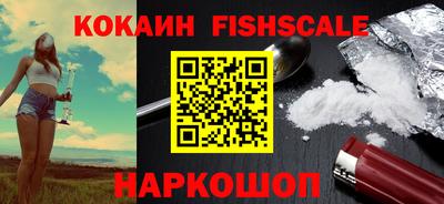сатива Гатчина