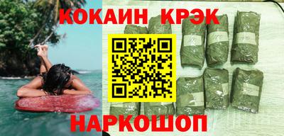 экстази Гай