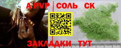 экстази Гай
