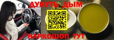 экстази Гай