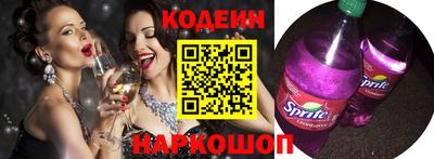 сатива Гатчина