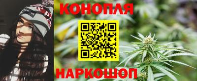 экстази Гай