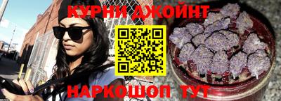 экстази Гай