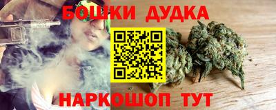 экстази Гай