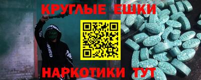 хмурый Гагарин
