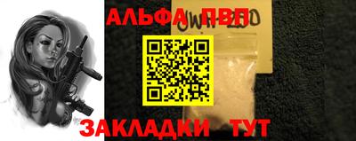 сатива Гатчина