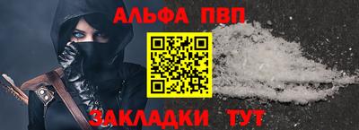 сатива Гатчина