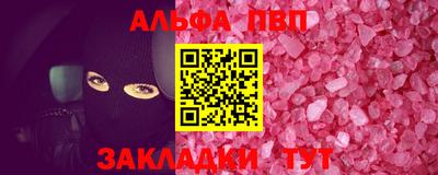 экстази Гай