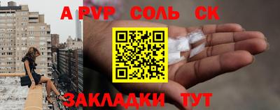 экстази Гай