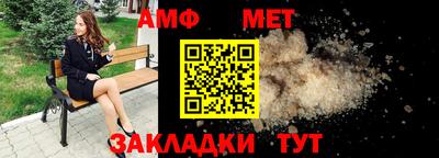 хмурый Гагарин