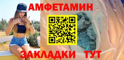 экстази Гай