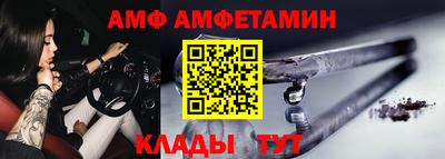 сатива Гатчина