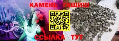 экстази Гай