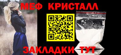 экстази Гай