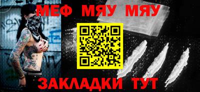 экстази Гай