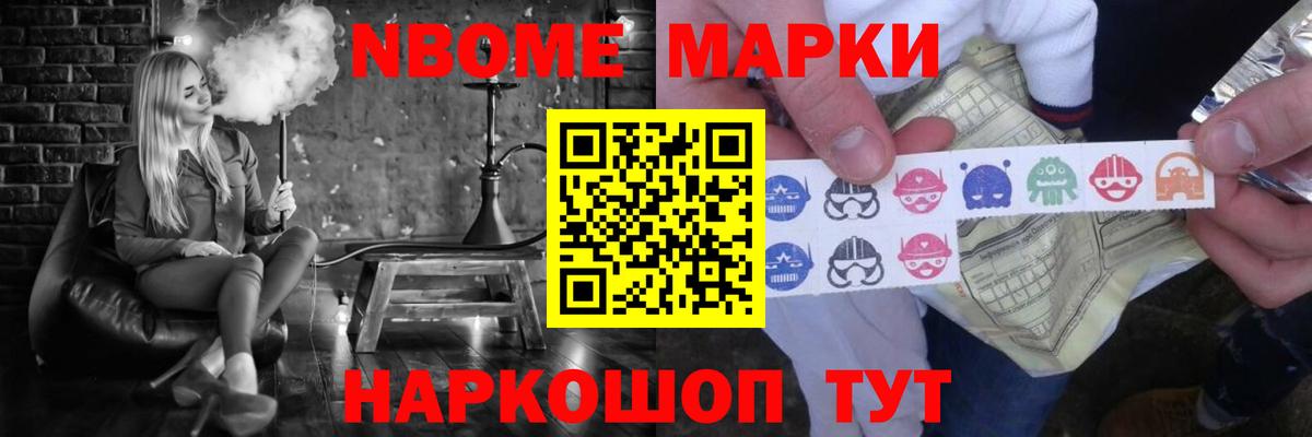 LSD-25 экстази ecstasy  ЛСД экстази кислота  Ипатово  Вход с VPN 